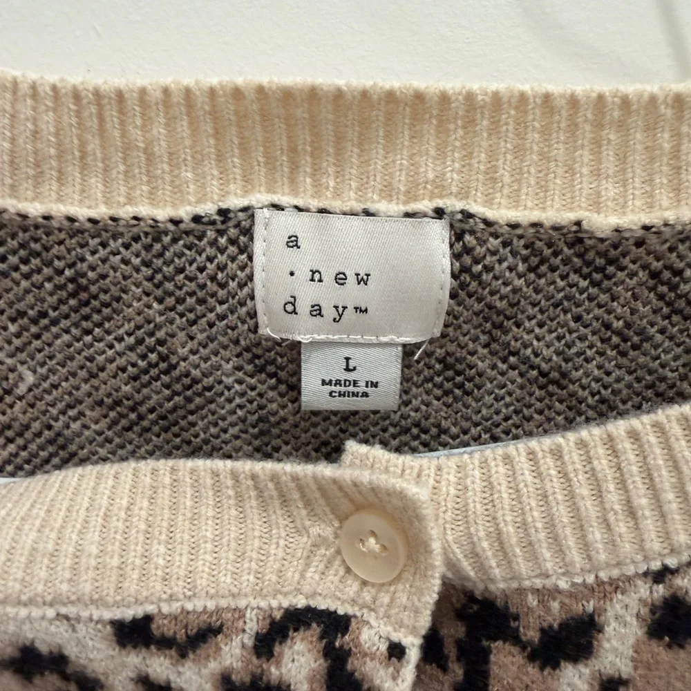 A New Day Animal Print Cardigan - Picture 3 of 3